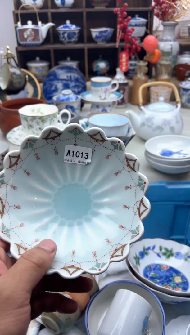 【闪购商品】碟A1013...............