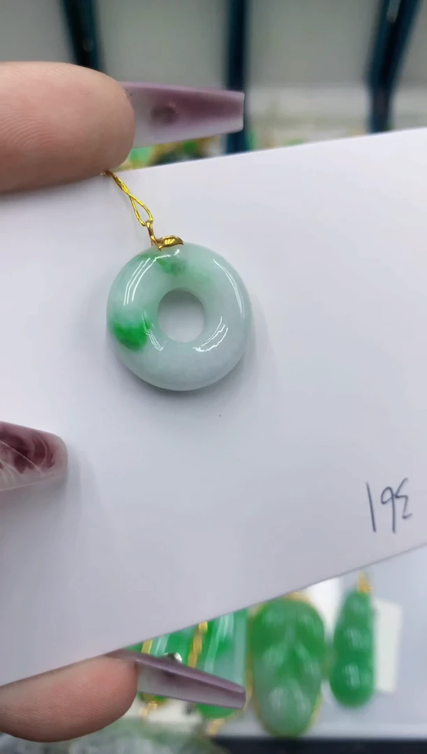 颈饰18K金镶嵌翡翠11111