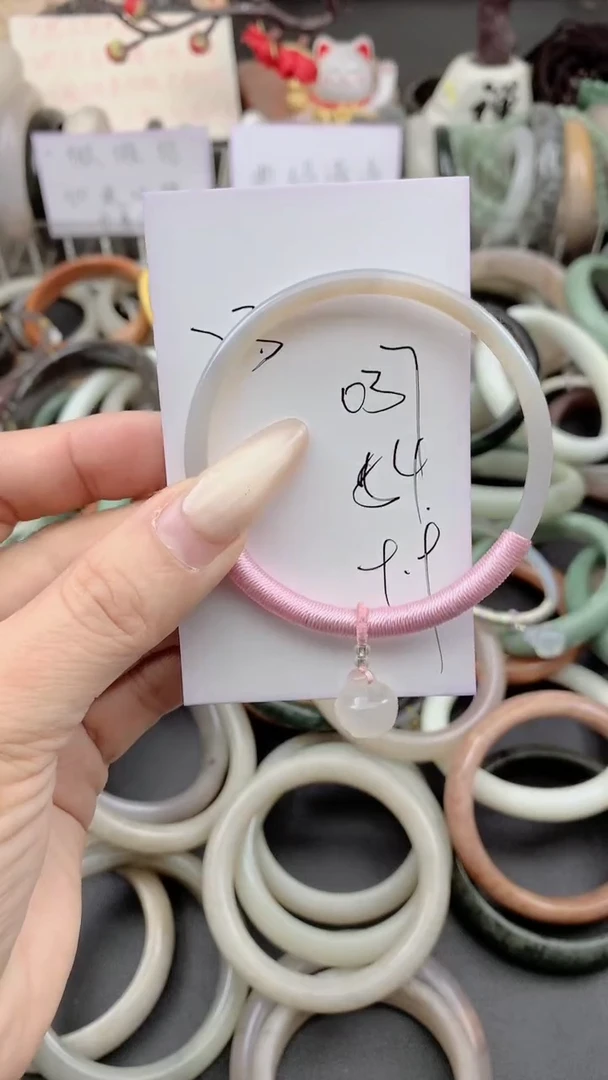 未镶嵌手镯石英质玉037