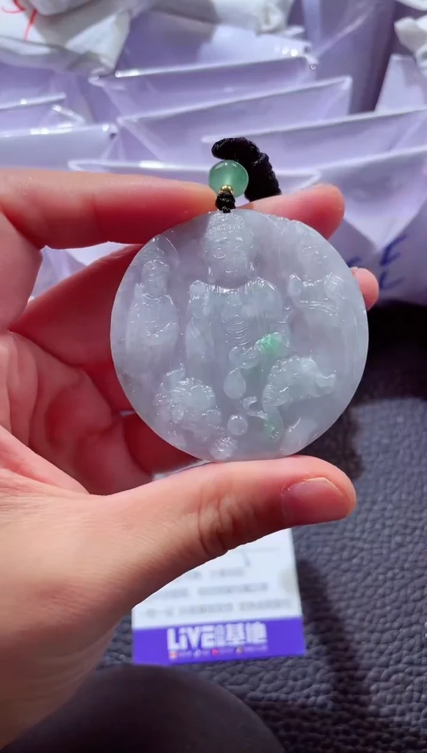 颈饰未镶嵌翡翠00004360