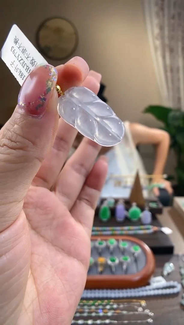 翡翠18K金镶嵌吊坠(不含链)叶子