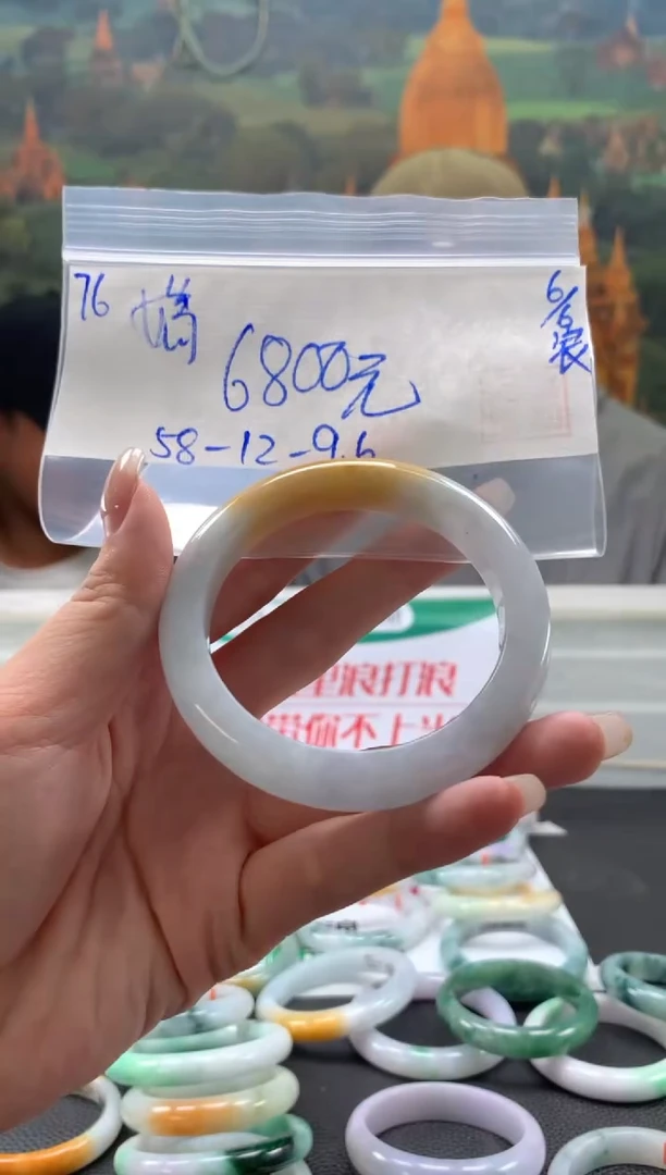 翡翠手镯未镶嵌翡翠手镯 下单联系小耳机#76