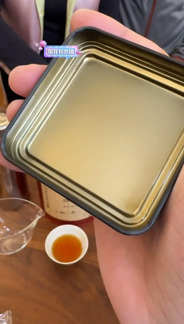 -辰**瑜90'S 胡广珍-1LOU-