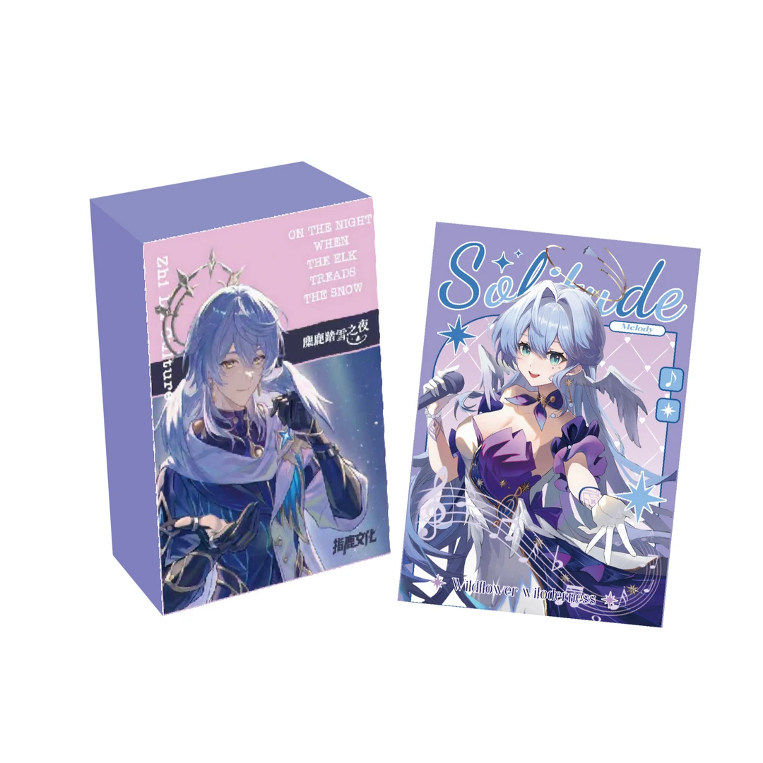 【宠粉】指鹿文创 崩铁色纸第三弹盲盒【代拆】【国卡二创】D