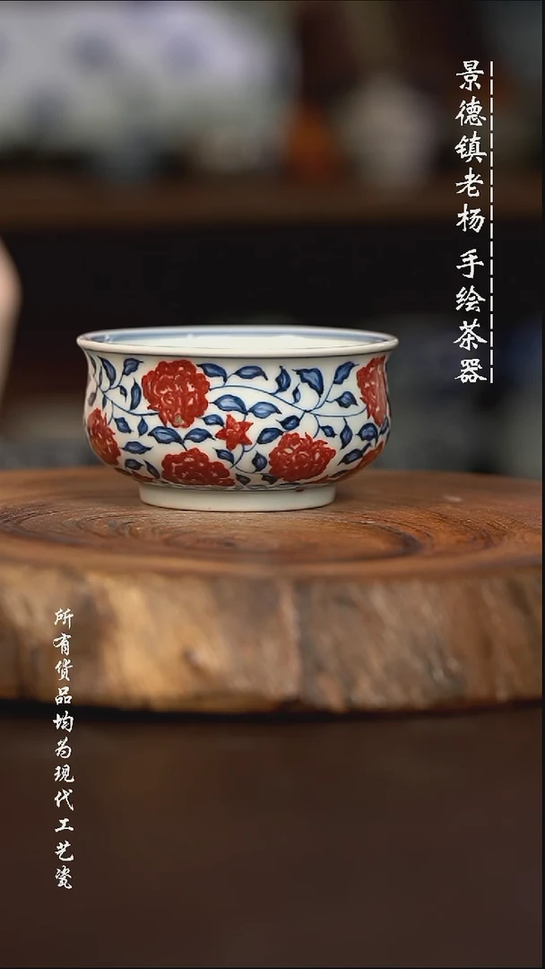 微瑕福利 现代瓷