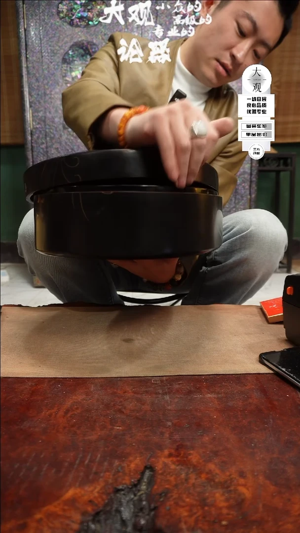 【闪购商品】瓷片大观论器仓仓