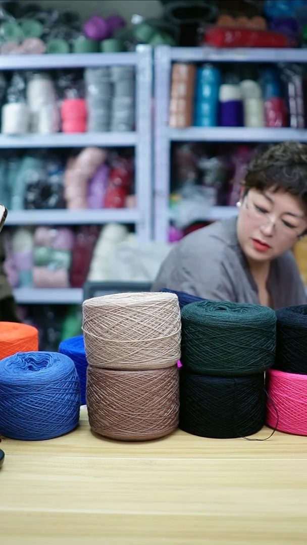 羊毛欢姐手编线754