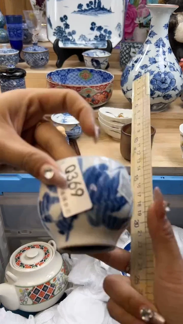 【闪购商品】瓷片369qqqqqqqqqqqq