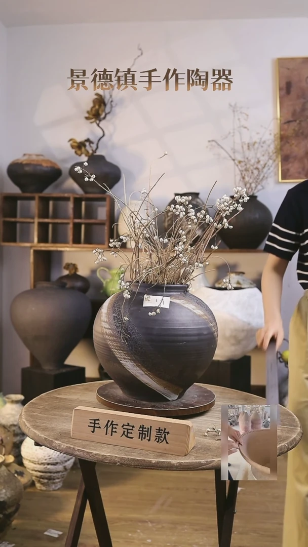 摆件最大口径 12高度      27.5