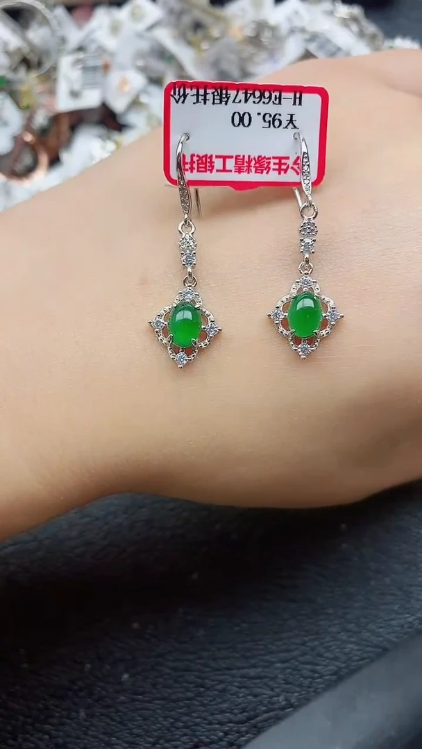 银S925镶嵌戒指翡翠1