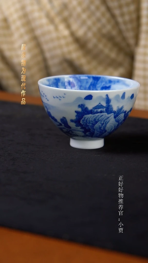 杯子陶景德镇手工手绘瓷