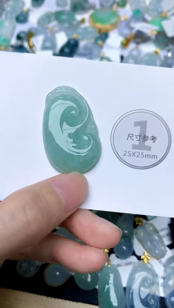 颈饰未镶嵌翡翠天然A货翡翠