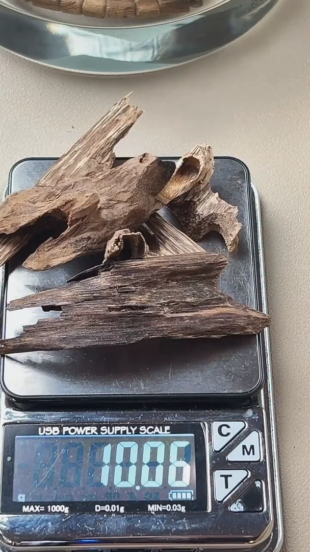 沉香沉香碎屑越南芽庄虫漏壳料10g装499