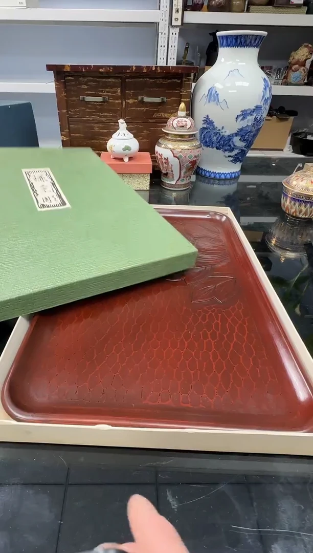 铭海好货，天天新箱34
