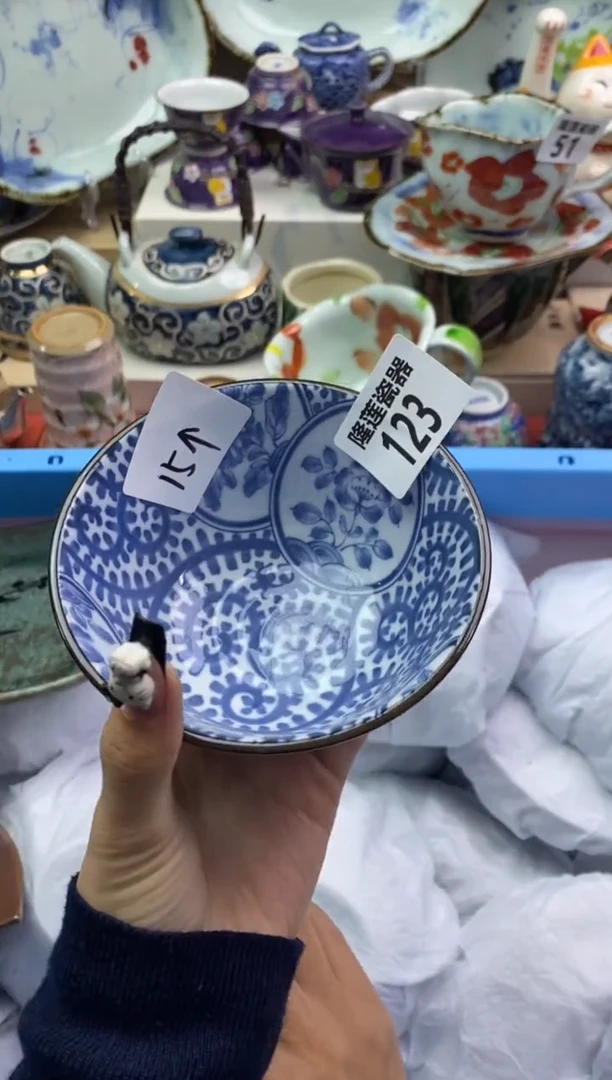 【闪购商品】瓷片隆莲瓷器欢迎大家