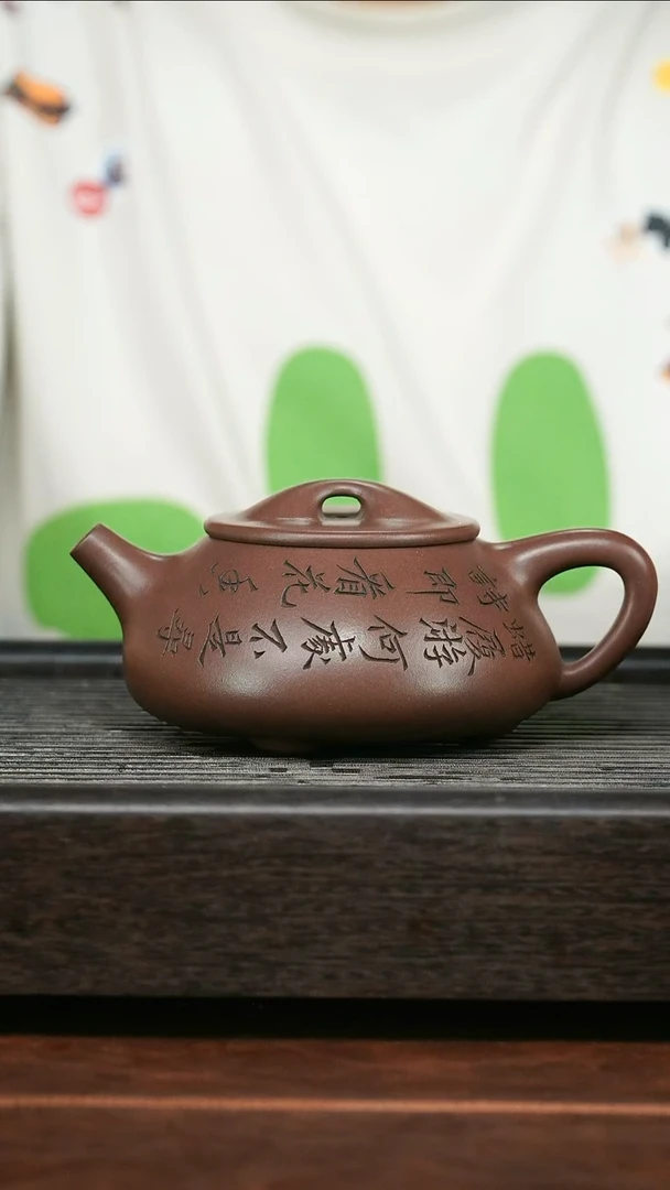 茶壶紫砂精品紫砂壶1....320CC