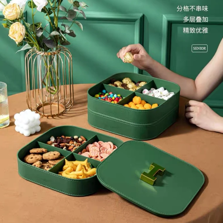 四宫格零食干果水果收纳盒精致创意不挑款式