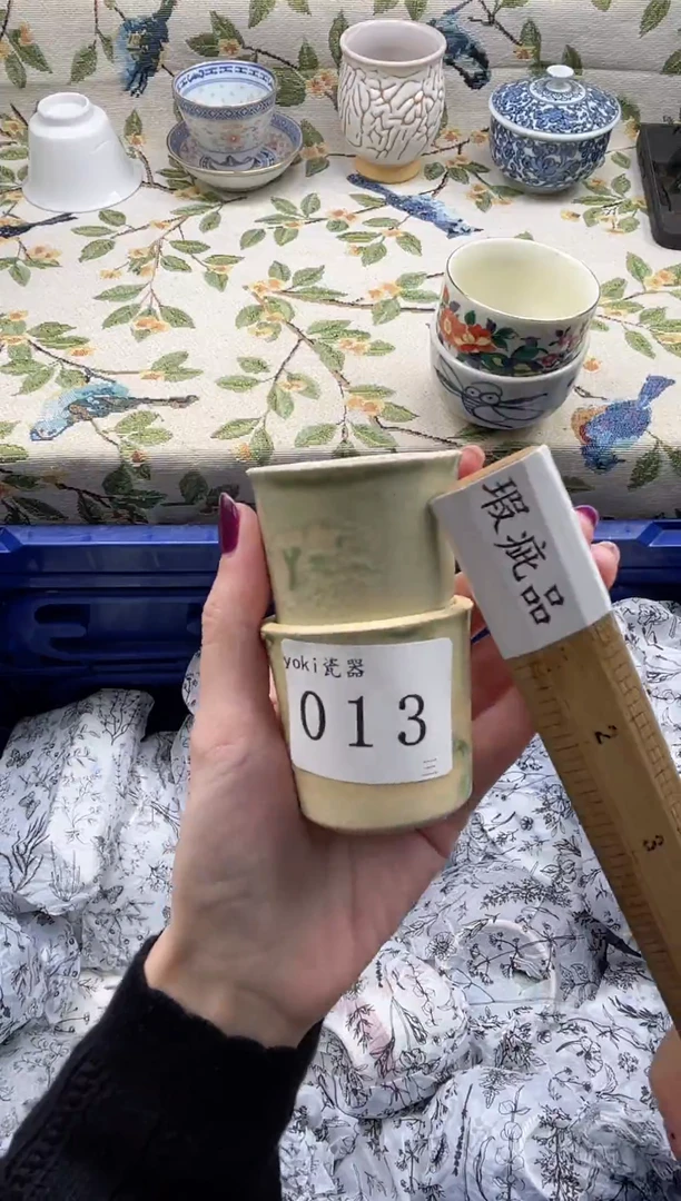 瓷片z***m          013