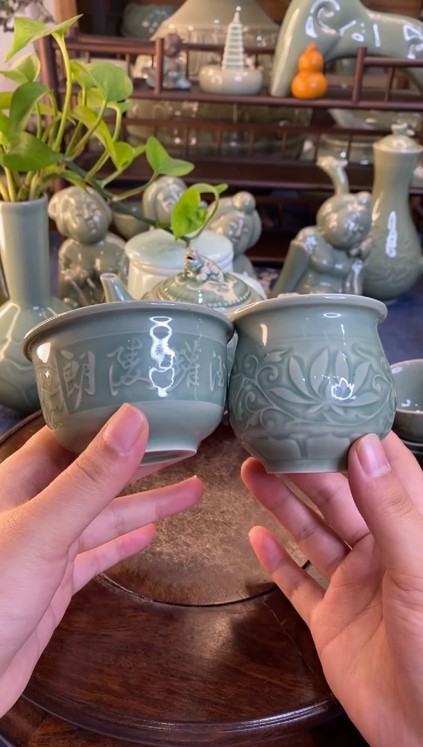 瑕疵 朗陵罐 【一高一低】各一个 矿点缩釉