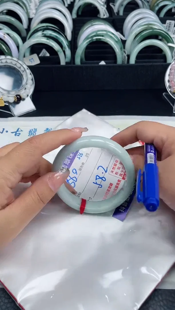 【闪购商品】翡翠手镯未镶嵌天然A货缅甸翡翠