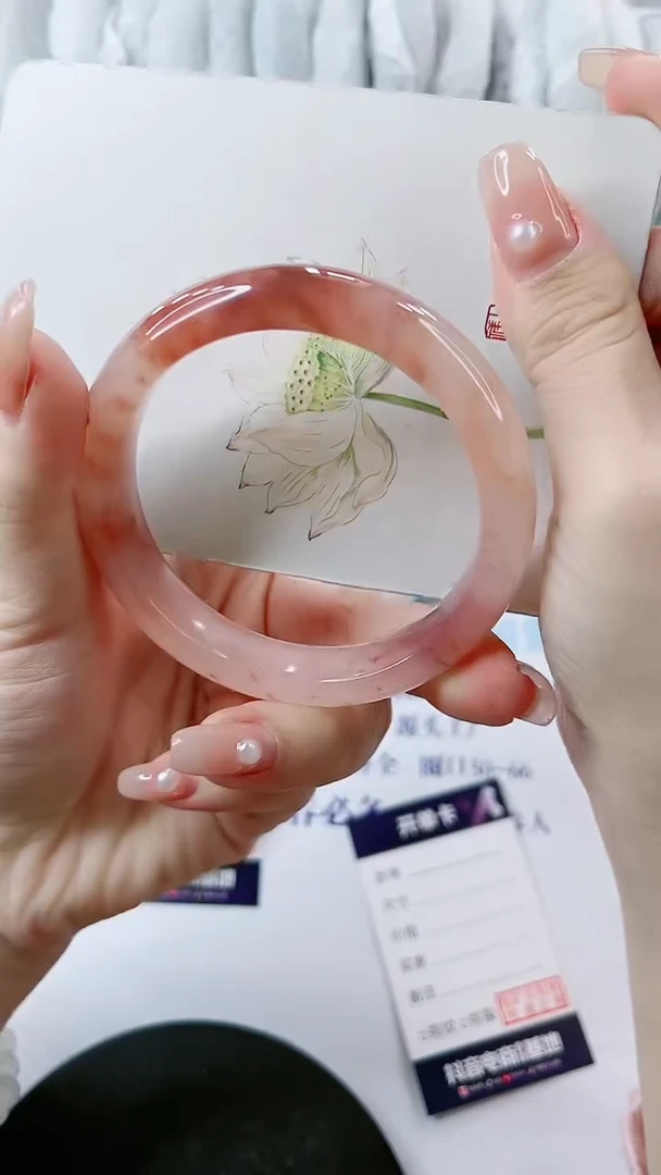 【闪购商品】石英质玉手镯未镶嵌0699661640多样性发货