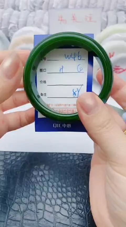 未镶嵌手镯石英质玉w46+59-60