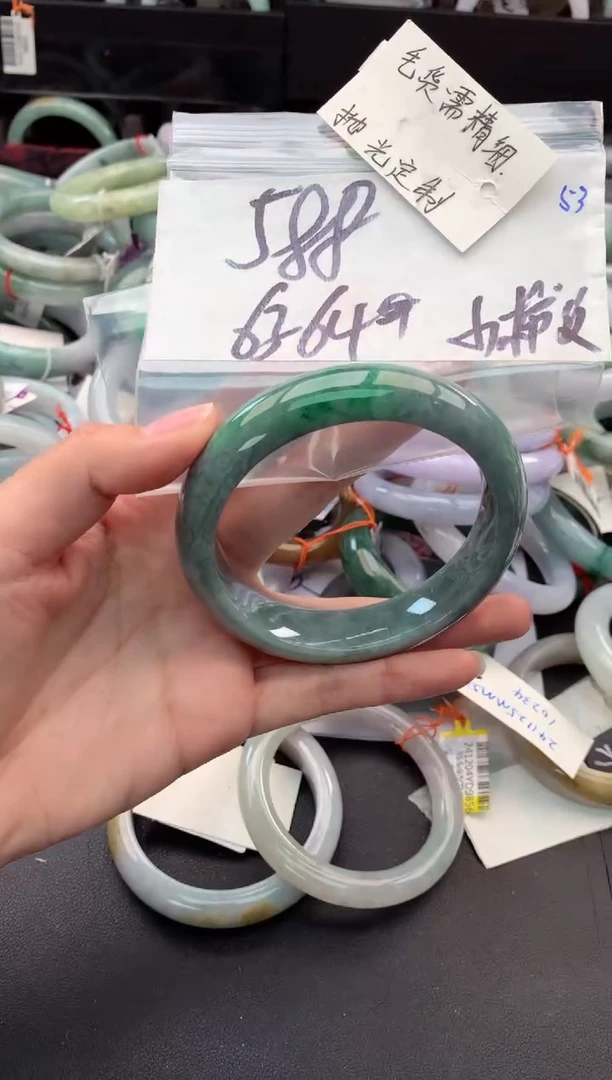 【闪购商品】定制翡翠未镶嵌毛货需精细抛光+多人