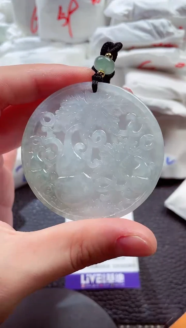 颈饰未镶嵌翡翠00003977