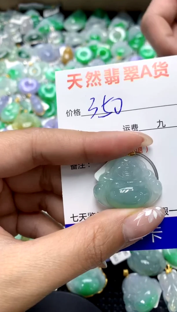 【闪购商品】翡翠颈饰18K金镶嵌1111111111111111111