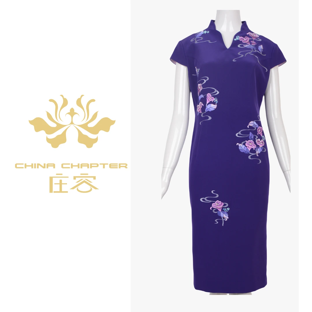 云湘V领短旗袍时尚经典优雅复古婚庆日常【品牌5180】G19Q0CSM18