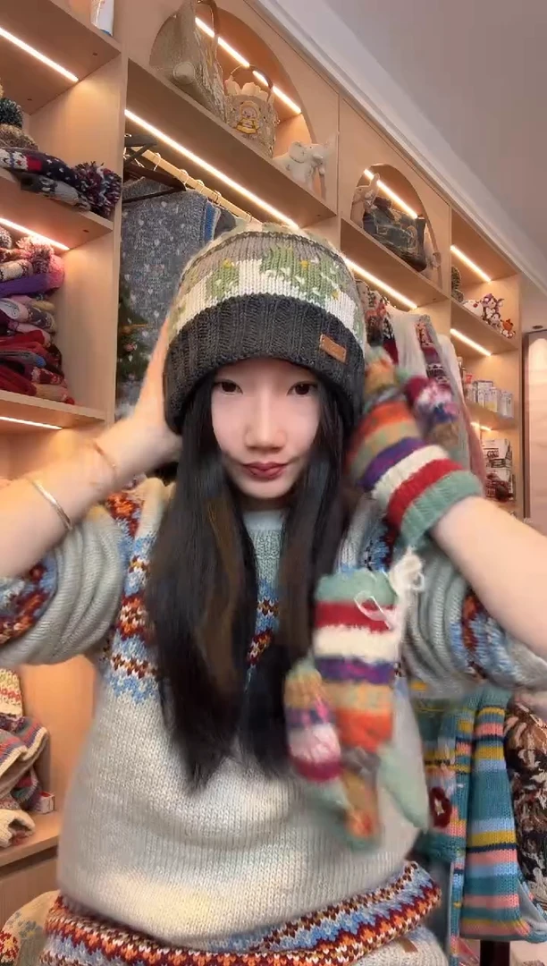 羊毛美利奴黑灰色仙人掌翻遍