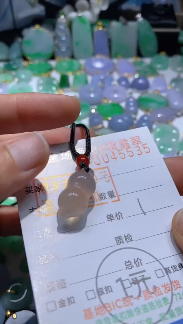 玛瑙/玉髓颈饰未镶嵌花生