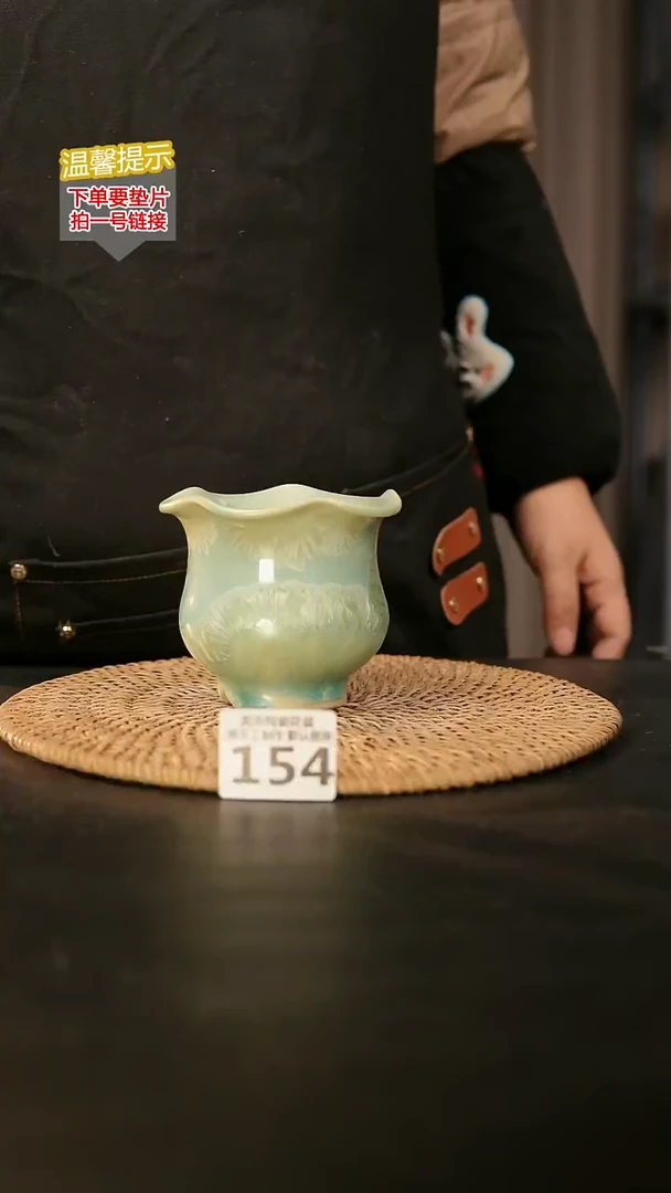 瓷片154内口径约 7 外高约8