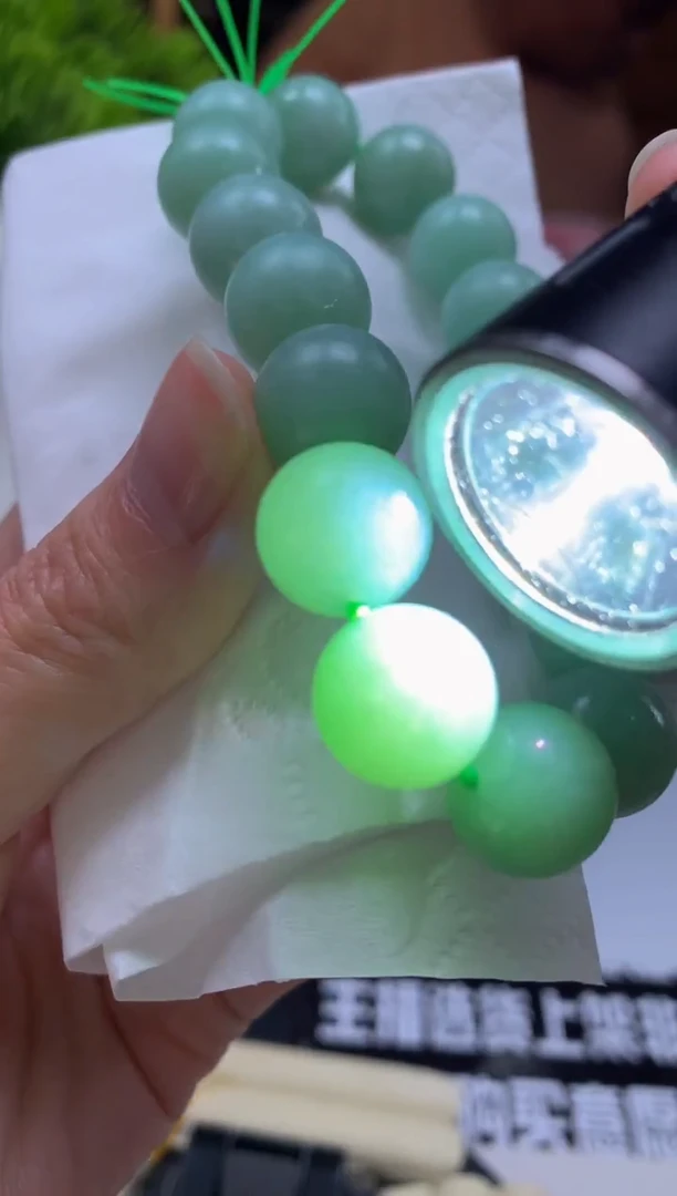 未镶嵌定制翡翠✨****✨---120918