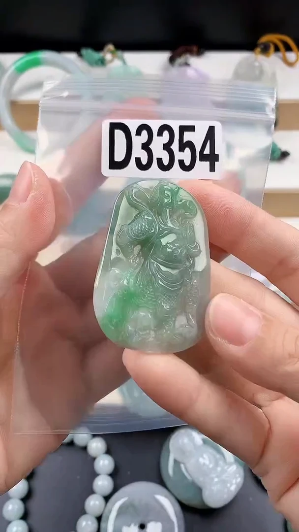 颈饰未镶嵌翡翠天然翡翠吊坠挂件