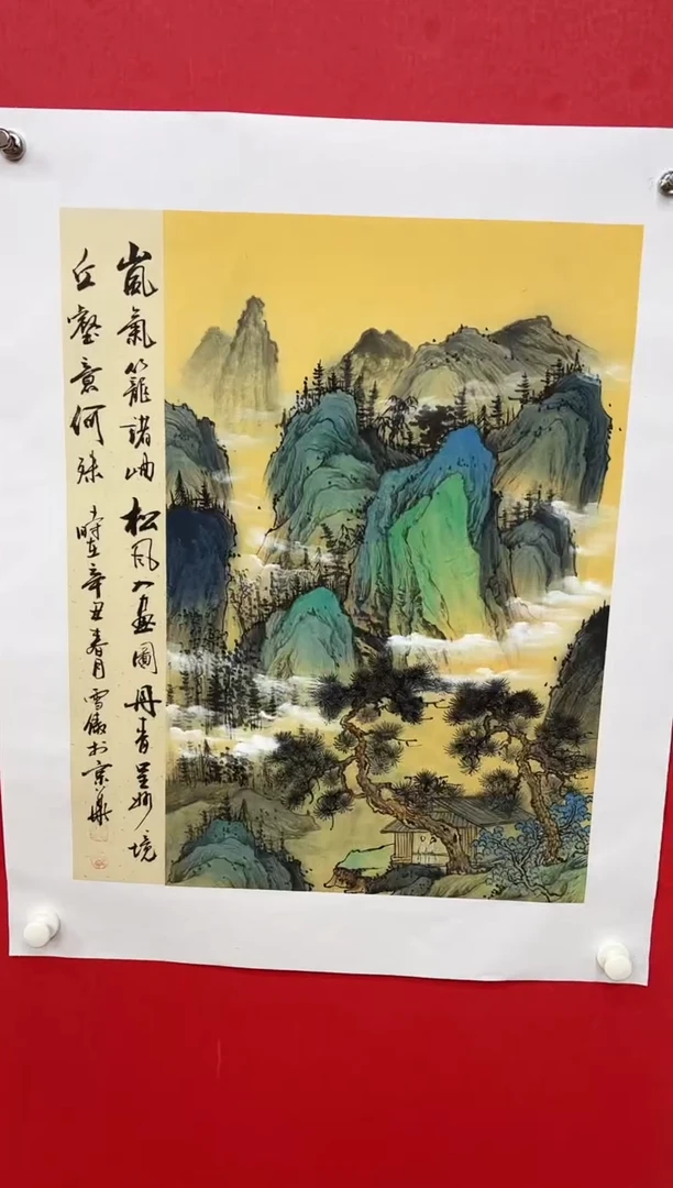 国画李雪傲-书法/绘画3