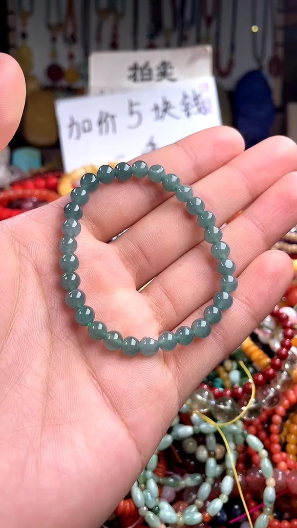 【闪购商品】翡翠手串未镶嵌(一物一件)139217