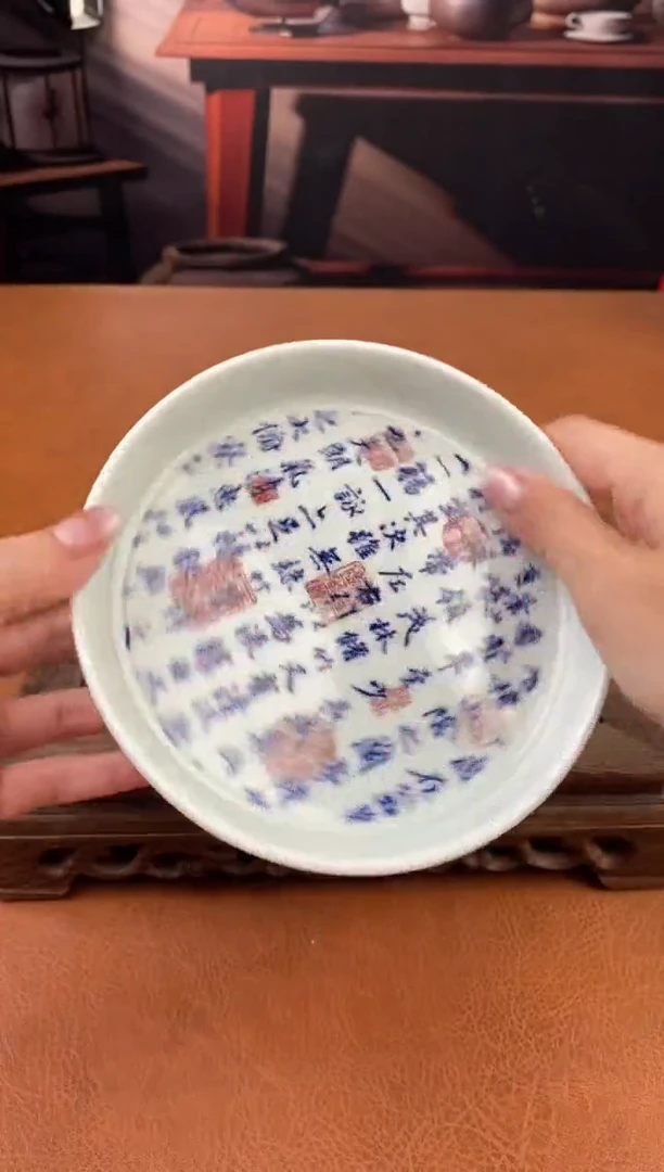 【闪购商品】陶禧茶器闪购福利V