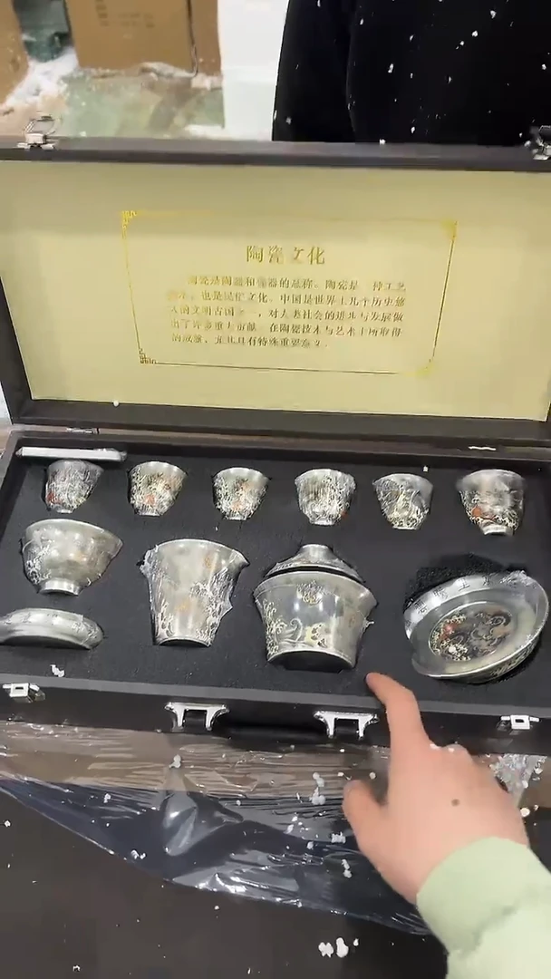 【闪购商品】其他@@@@@@@@@@@@@T560