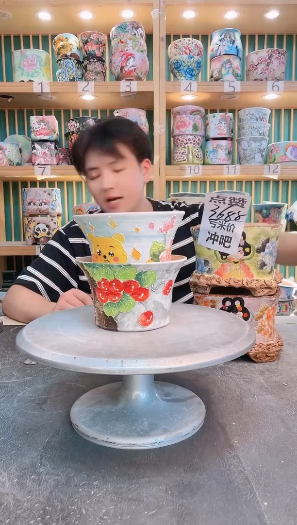 默认微瑕一物一拍0811-231-2个