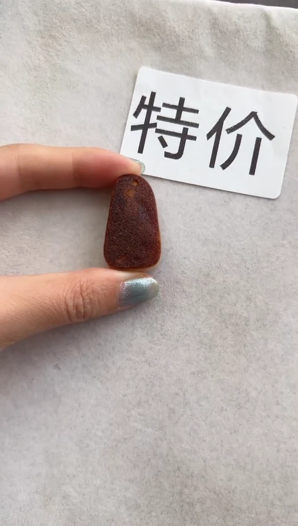 【闪购商品】琥珀裸石未镶嵌10214022-吊坠