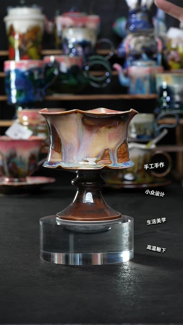 设计师款景德镇森涩手创陶瓷（食品级）082