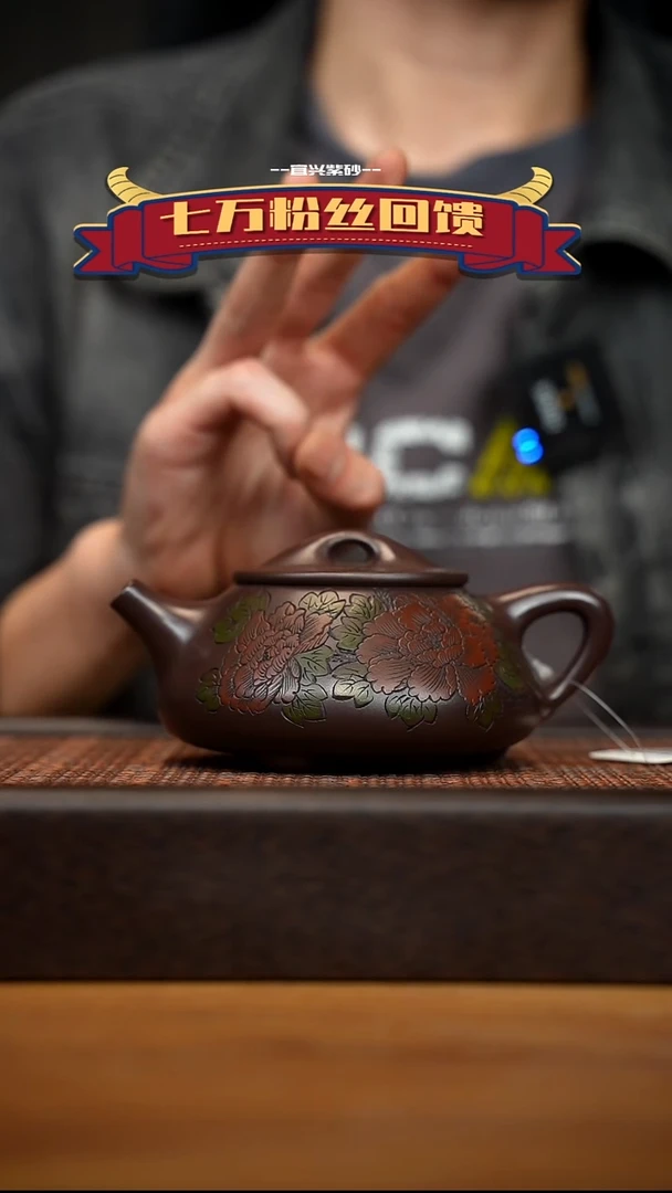 茶壶紫砂宜兴原矿 紫砂手工紫砂壶容量360cc