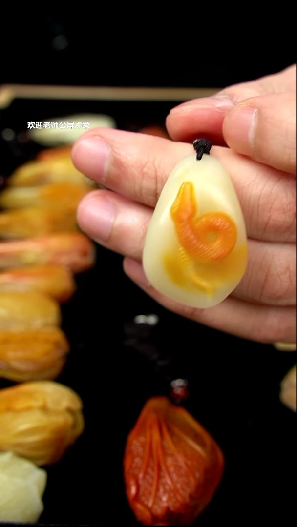 寿山石瘦*芙蓉石小蛇挂坠