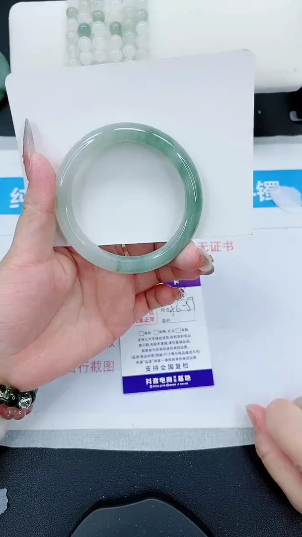 【闪购商品】石英质玉手镯未镶嵌293号/56-57圈