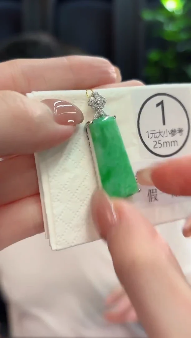 吊坠(不含链)未镶嵌翡翠  缅甸A货/支持复检/一件