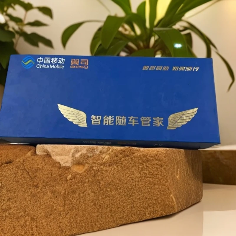 多功能智能随车管家行车记录仪