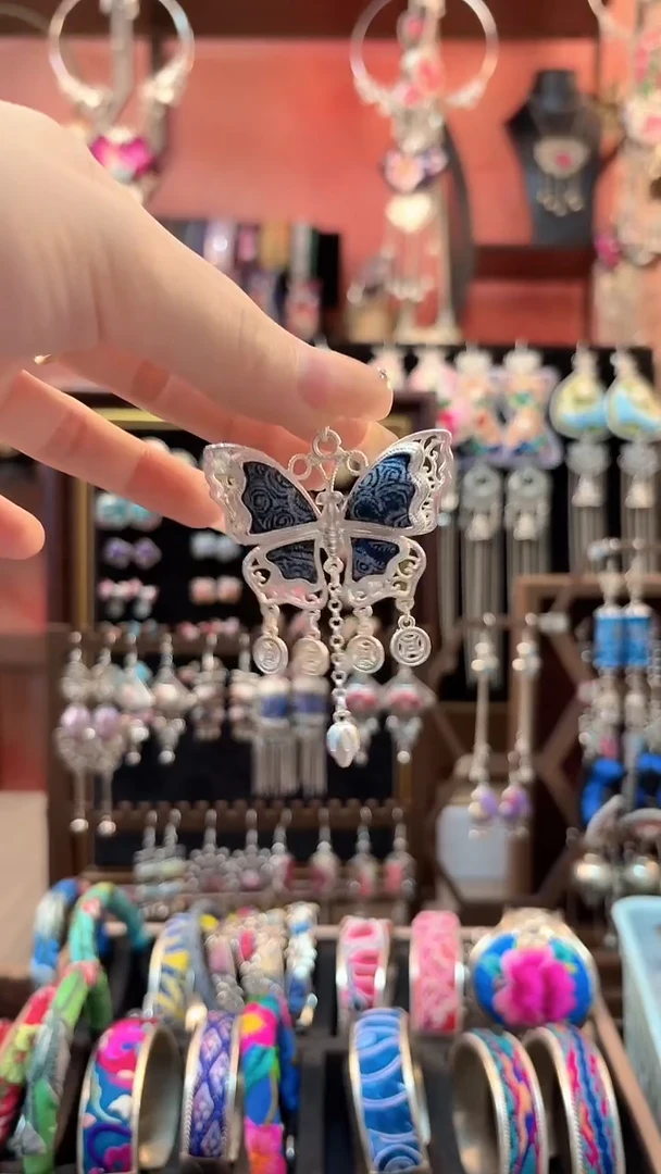 织绣 云织谣民族风精美饰品   244