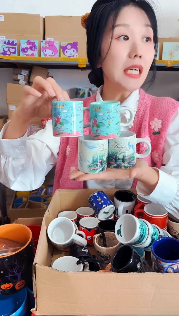 高温炻瓷068【默认微瑕】4只装