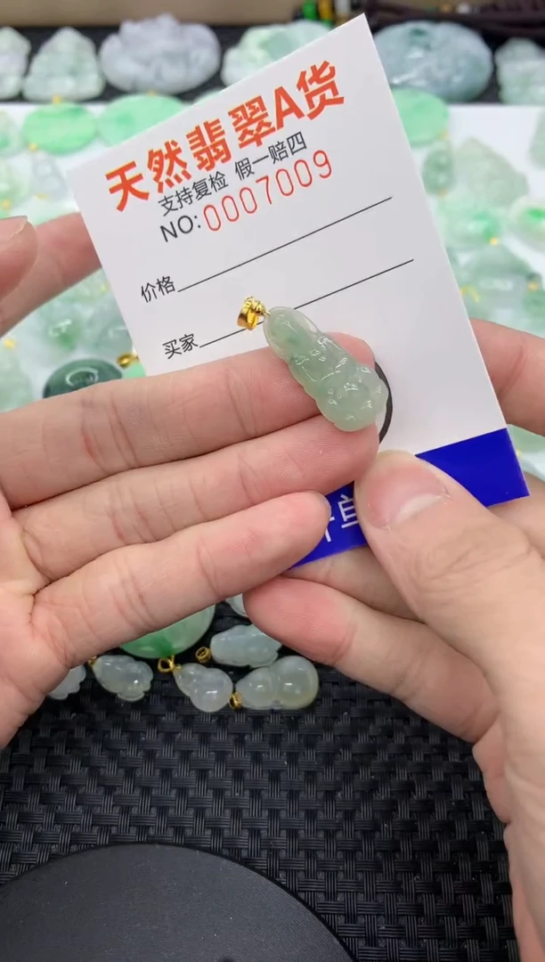 【闪购商品】翡翠颈饰未镶嵌11111111